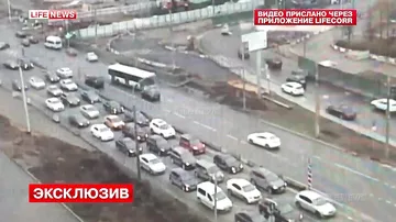 Крупная авария с участием автобуса в Москве попала на видео