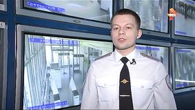 Камера засняла, как пьяный дебошир расстрелял сотрудников службы безопасности московского метро