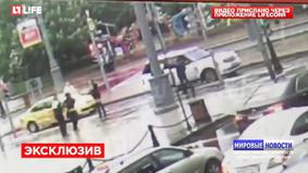 Нападение на футболиста Андрея Ещенко в Москве попало на видео