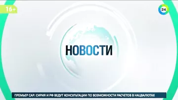 Взрыв телевизора привел к гибели 17 человек под Киевом
