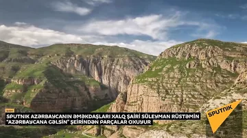 Sputnik Azərbaycan qiraət layihəsini başa çatdırır
