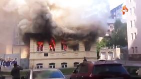 Усадьба-памятник архитектуры вспыхнула в Екатеринбурге