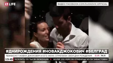 Теннисист Новак Джокович и его жена отметили свои дни рождения