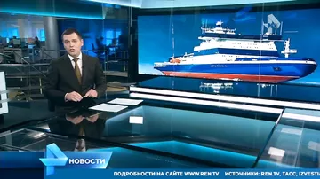 В Петербурге спущен на воду самый мощный в мире атомный ледокол