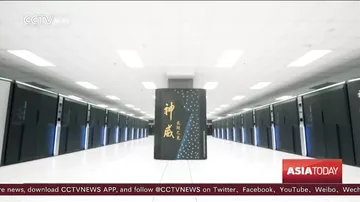 Новый китайский суперкомпьютер стал самым мощным на планете