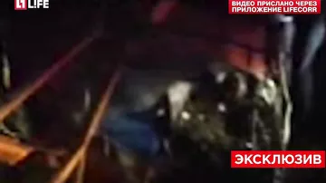 Видео с места крушения самолёта в Пензенской области