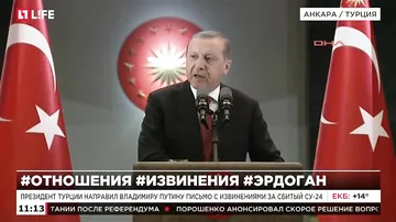 Президент Турции направил Владимиру Путину письмо с извинениями за сбитый СУ-24