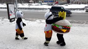 Панды против Гамбургера