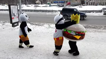 Панды против Гамбургера