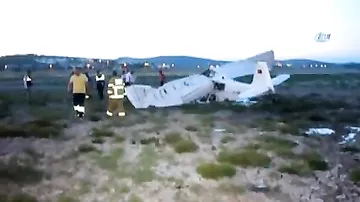 Авиакатастрофа в Турции, 2 погибших