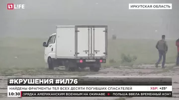 Останки погибших спасателей везут в Иркутск