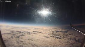 Как выглядит солнечное затмение с самолета