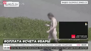Мужчина прогуливался голышом в польском городе Пршерове