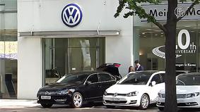 32 модели Volkswagen запретили продавать в Южной Корее