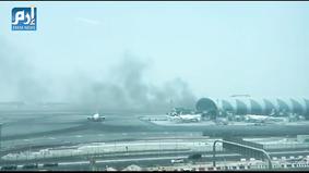 В сети появилось видео с места ЧП в аэропорту Дубая