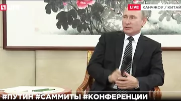 Журналисты, выхватывающие друг у друга микрофон, насмешили Путина