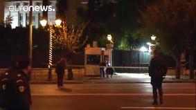 В Афинах атаковано посольство Франции