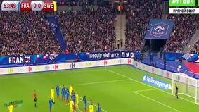 France 2 - 1 Sweden