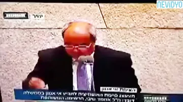 İsrail millət vəkili parlamentdə azan oxudu