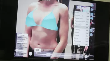 Американцы научились виртуальному увеличению груди