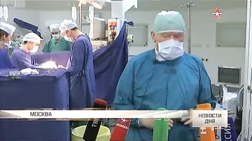 Московские хирурги провели уникальную операцию на сердце