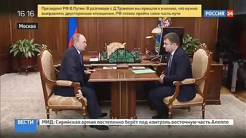 Путин назначил на должность министра экономического развития Максима Орешкина
