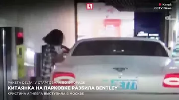 Китаянка на парковке разбила Bentley