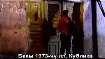 Ədalət Şükürov - Serenada