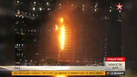 На «острове-пальме» в Дубае загорелся элитный жилой комплекс