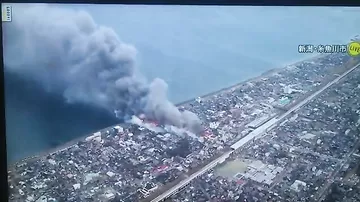 В Японии сильный пожар охватил 140 зданий