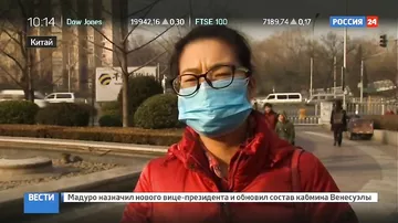 Китай изнемогает от смертоносного смога