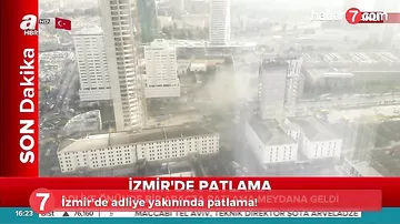 Взрыв произошёл в турецком городе Измир