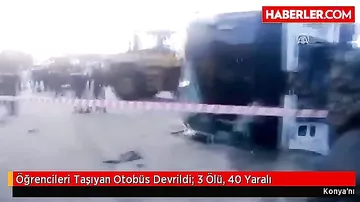 Трагедия в Турции: есть погибшие, десятки раненых