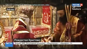 Православные христиане многих стран мира встретили Рождество