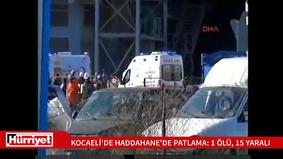 На металлургическом заводе на западе Турции произошел взрыв, есть погибший