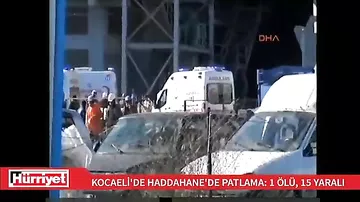 На металлургическом заводе на западе Турции произошел взрыв, есть погибший