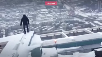 Студент выпрыгнул с 86-го этажа Москвы-Сити