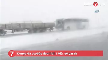 В Турции перевернулся пассажирский автобус, есть раненые и погибшие