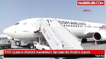 Авиалайнер протаранил автобус с пассажирами в аэропорту Стамбула