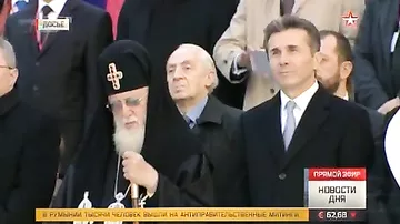 Патриарха Грузии пытались отравить - СМИ