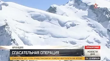 Во французских Альпах под лавину попали девять человек, четверо погибли
