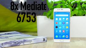 Meizu представила новый бюджетный смартфон