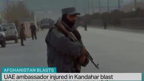 Посол ОАЭ в Афганистане скончался от ранений, полученных при теракте