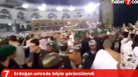 Президент Турции совершил умру в Мекку