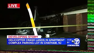 В американском Нью-Джерси вертолёт упал возле жилого комплекса