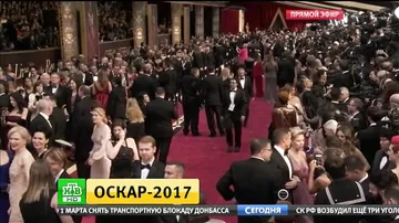 Оскар 2017 Скандал