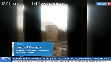 Спасаясь от огня, москвичка прыгнула с 8-го этажа