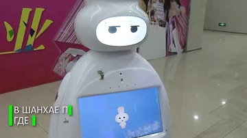 Первый ресторан с официантами-роботами открылся в Шанхае