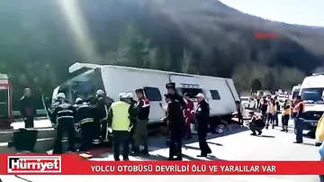 В Турции автобус попал в аварию: Есть жертвы