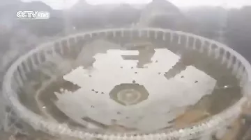 Крупнейший в мире радиотелескоп в Китае открыли для бесплатного посещения